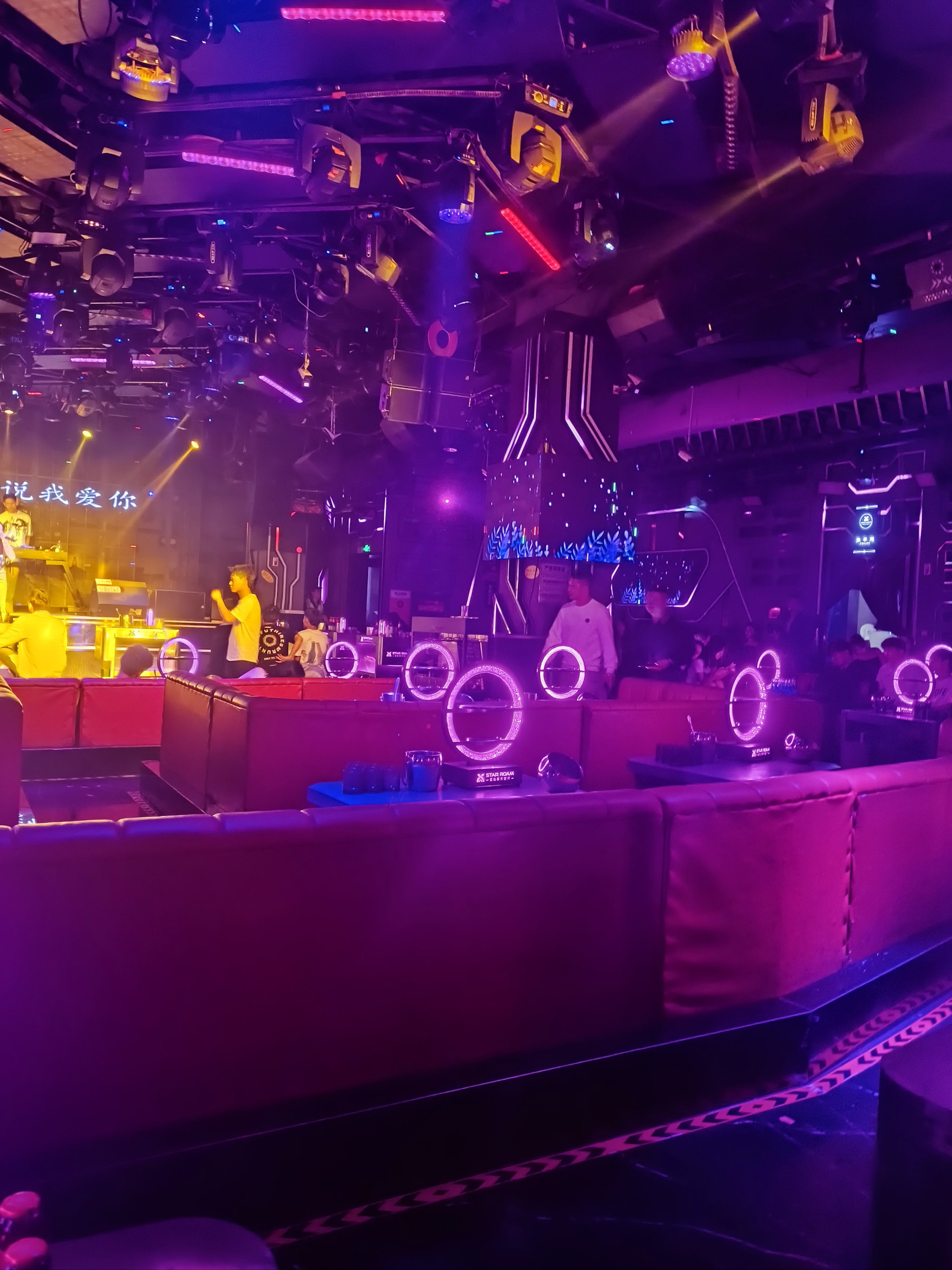 天津商务KTV解释-河北区ktv预定